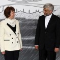 Шаргарепе за Техеран