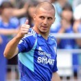 Бомба у ногама