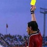 Допинг тестови и за судије
