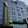 "Агробанци" одузета дозвола за рад