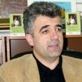 Годишњица убиства Душка Јовановића