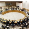 Ванредна седница о Сирији