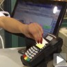 Плаћање без контакта