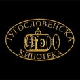 Свечана прослава Дана Кинотеке