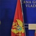 Црна Гора отвара амбасаду на Косову