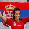 Србија у Лондону са 15 спортова