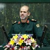 Ирански свемирски центар