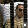 Мубараку доживотни затвор