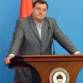 Инцидент у Бањалуци