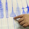Земљотрес у Јапану