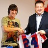 Звезда чува своју децу