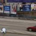 Шта радите, бре