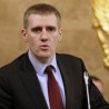 Шта се слави у држави Данској?
