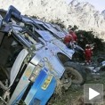 Трагедија у Боливији