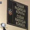 Шта радите, бре