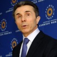 Тајкун кажњен са 90 милиона долара