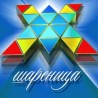 Жикина шареница