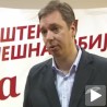 Вучић: Влада за четири дана 
