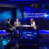 Видик
