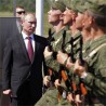Путинов одговор на амерички штит 