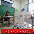 Нови покушај спасавања Грчке