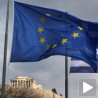 Грчка добија владу?