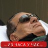 Мубарак у коми, Египат кључа