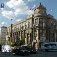 Шта радите, бре
