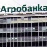 Стечај у "Агробанци"