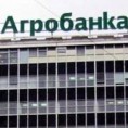 Стечај у "Агробанци"