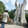 Хрватска, Дан антифашистичке борбе