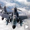 "Фантом" можда залутао