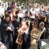 Комеморација у Јадовну