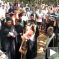 Комеморација у Јадовну