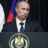 Русија признаје Палестину