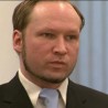 Специјално одељење затвора за Брејвика