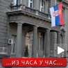 Дачић код Николића 