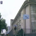 Шта радите, бре