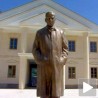 Андрићград, град уметности