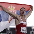 Честитке атлетичарима