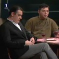 Балканском улицом