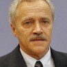 Оставка због сецкања досијеа