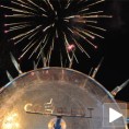 Почео 41. „Софест“