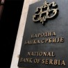 Упозорење НБС