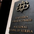 Упозорење НБС