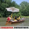 Гледаоци репортери (4. јул 2012)