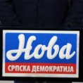 Нова позива СНП у Демократски фронт