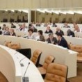 Смењена три министра у БиХ
