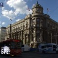 Шта радите, бре