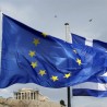 Атина тражи одлагање реформи